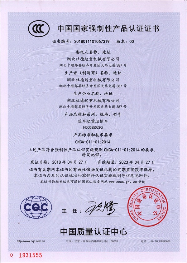 3C�J(r��n)�C